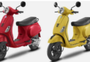 Vespa Urban Club 125 पर खास डिस्काउंट