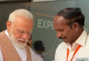 प्रधानमंत्री नरेंद्र मोदी ने बढ़ाया वैज्ञानिकों का हौसला