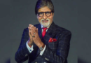 50वें वर्ष के करियर में अमिताभ बच्चन दादा साहब फाल्के अवॉर्ड के लिए चुने गए