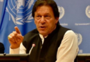 कश्मीर मुद्दे का अंतरराष्ट्रीयकरण करने में नाकाम रहे पाकिस्तान पीएम