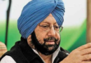 गृहमंत्री शाह से अमरिंदर सिंह ने कहा ड्रोन से हथियार भेजने पर कराई जाए जांच