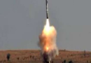 ब्रह्मोस सुपरसोनिक क्रूज मिसाइल का हुआ सफल परीक्षण