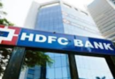 HDFC बैंक ने ग्राहकों को दिया झटका