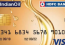 HDFC बैंक ने लॉन्च किया नया कार्ड, फ्री मिलेगा 50 लीटर पेट्रोल-डीजल!