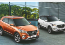 Hyundai Creta कर रही है बंपर डिस्काउंट की पेश-कश