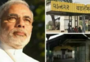 टूरिस्ट स्पॉट बनेगा PM मोदी का टी-स्टॉल स्पॉट