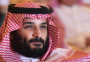 सऊदी अरब के क्राउन प्रिंस ने दिया बड़ा ब्यान