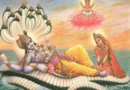 भगवान विष्णु और माता लक्ष्मी की आज करें पूजा, होगी आपकी सभी मनोकामनाएं पूर्ण