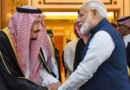 सऊदी अरब ने कहा, भारत में महगा नहीं होगा पेट्रोल-डीजल