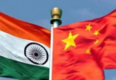 भारत-पाकिस्तान के बीच संबंधों को लेकर चीन का आया बड़ा बयान