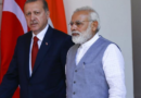 भारत से तुर्की जा रहे पर्यटकों के लिए जारी की एडवाइजरी
