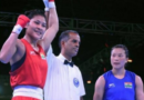 भारत की जमना बोरा और लवलिना पहुंचीं क्वार्टर फाइनल में:  विश्व महिला मुक्केबाजी चैम्पियनशिप