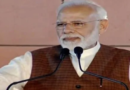 महाराष्ट्र में बीजेपी को जीत दर्ज करने पर दी बधाई: PM मोदी