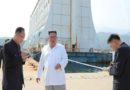 उत्‍तर कोरिया ने दक्षिण कोरिया को औपचारिक वार्ता पर दी सौगात