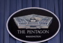 अमेरिकी रक्षा विभाग पेंटागन ने दिया बयान