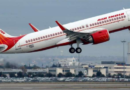 21 साल बाद शुरू हुई उदयपुर-औरंगाबाद के लिए विमान सेवा