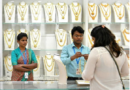 वाणिज्य मंत्रालय ने सोने के गहनों की हॉलमार्किंग अनिवार्य करने के प्रस्ताव को दी मंजूरी