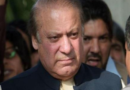 पाकिस्तान के पूर्व प्रधानमंत्री नवाज शरीफ हुए गिरफ्तार