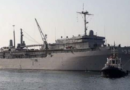 संयुक्त राज्य नौसेना पनडुब्बी समर्थन जहाज विशाखापत्तनम पहुंचा