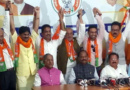 भाजपा में शामिल हुए विपक्षी दलों के 6 विधायक