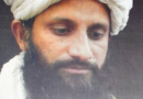 अमेरिकी अफगान सुरक्षा बलों की कार्रवाई में अल कायदा का दक्षिण एशिया प्रमुख आसिम मारा गया