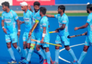 भारतीय टीम का बेल्जियम दौरे में दमदार प्रदर्शन, वर्ल्ड चैंपियन को 5-1 से हराया