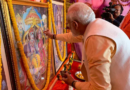 PM नरेंद्र मोदी ने दशहरा कार्यक्रम में कहा “उत्सव जोड़ते हैं, मोड़ते हैं, उत्साह भी भरते हैं”