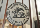 लक्ष्मी विलास बैंक और इंडियाबुल्स हाउसिंग फाइनेंस के विलय का प्रस्ताव नकारा: आरबीआई
