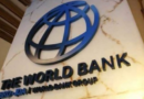 वर्ल्ड बैंक ने दिया भारत को झटका, विकास दर का अनुमान घटाया