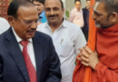 अजीत डोभाल से हिंदू और मुस्लिम धर्मगुरुओं ने की मुलाकात