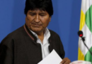 बोलीविया के राष्ट्रपति इवो मोरालेस ने दिया इस्तीफा