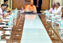 मुख्यमंत्री योगी आदित्यनाथ की कैबिनेट बैठक में 13 परियोजनाओं पर लगी मुहर