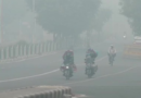 सुप्रीम कोर्ट ने दिल्ली के वायु प्रदूषण पर दी केंद्र को सलाह