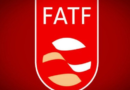 एफएटीएफ ने जारी किए सभी सदस्य देशों को दिशा निर्देश
