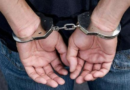 नोएडा होमगार्ड वेतन घोटाले में पांच अफसर हुए गिरफ्तार