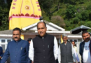 जयराम सरकार भगवान इंद्रूनाग की शरण में पहुंचे: हिमाचल प्रदेश
