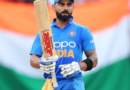 31 साल के हुए भारत कप्तान कोहली, क्रिकेटर्स ने दी बधाई