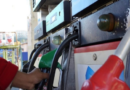 मोदी सरकार ने पेट्रोलियम सेक्टर की मार्केटिंग में सुधार करने के लिए लिया फैसला