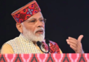 प्रधानमंत्री नरेंद्र मोदी ने ग्लोबल इन्वेस्टर मीट 2019  में दिया बयान
