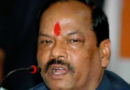 सीएम रघुवर दास भाजपा प्रत्याशियों के नामांकन में हुए शामिल
