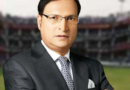 डिस्ट्रिक्ट क्रिकेट एसोसिएशन के अध्यक्ष रजत शर्मा ने अध्यक्ष पद से दिया इस्तीफा