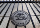 RBI ने दिया आदेश निजी बैंकों के मुखिया, 70 साल में हो रिटायर