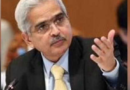 गवर्नर शक्तिकांत दास ने पीएमसी बैंक मामले पर दिया बयान