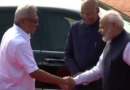 श्रीलंकाई राष्ट्रपति ने पीएम मोदी से की मुलाकात