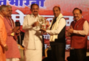 उपराष्ट्रपति वेंकैया नायडू ने संस्कृत भारती विश्व सम्मेलन के विशेष अधिवेशन को किया संबोधित