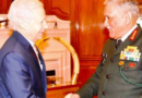 अमेरिका ने जनरल बिपिन रावत को पहला सीडीएस बनने पर दी बधाई