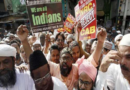 असम की भाजपा सरकार ने विपक्षी दलों पर साधा निशाना