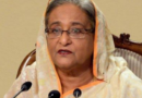 नौ सामानों के आयात पर लगी रोक हटाई: बांग्लादेश