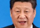 चीन ने नागरिकता कानून पर प्रदर्शन को लेकर दिया बयान