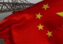 चीन से रसायनों की डंपिंग की जांच हुई शुरू
